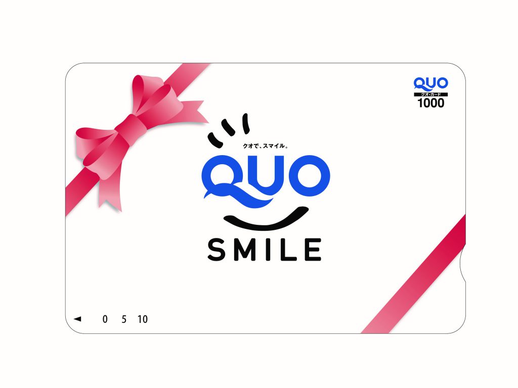 じゃらんnet Quoカード5 000円分付きプラン セントラルホテル岡山 公式 岡山市内のホテル じゃらんnet Quoカード5 000円分付きプラン セントラルホテル岡山 公式 岡山市内のホテル