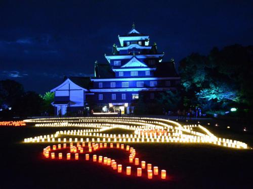 岡山城　烏城灯源郷